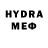 МЕТАДОН methadone STAFIK GAMES