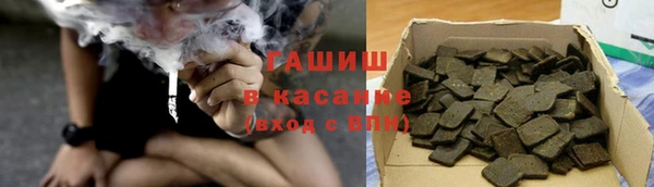 ПСИЛОЦИБИНОВЫЕ ГРИБЫ Алексин