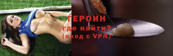 мет Майский