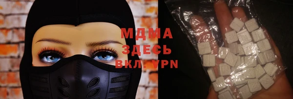 кокаин премиум Алзамай
