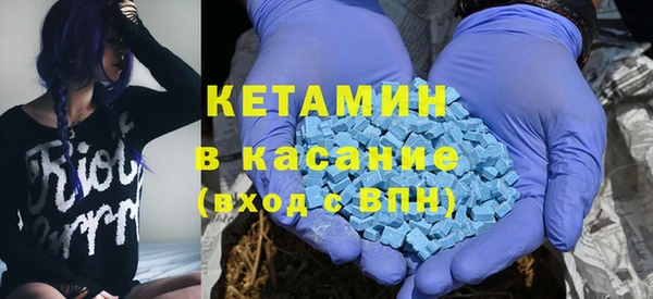 кокаин премиум Алзамай