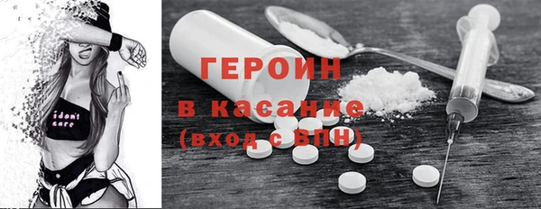 ПСИЛОЦИБИНОВЫЕ ГРИБЫ Алексин