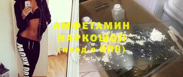 ПСИЛОЦИБИНОВЫЕ ГРИБЫ Алексин