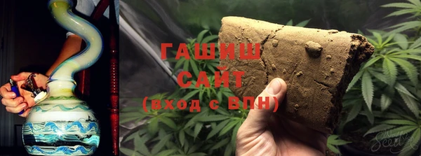 кокаин премиум Алзамай