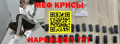 тгк Первоуральск