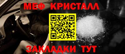 mdpv Партизанск