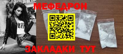 тгк Первоуральск