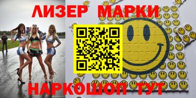 тгк Первоуральск