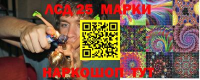 мяу мяу кристалл Пенза