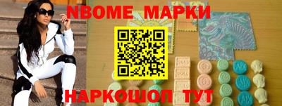 mdpv Партизанск