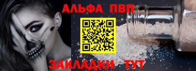 mdpv Партизанск