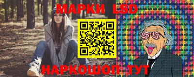тгк Первоуральск