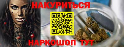 тгк Первоуральск