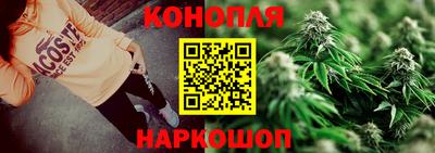 мяу мяу кристалл Пенза