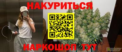 mdpv Партизанск