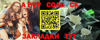 mdpv Партизанск