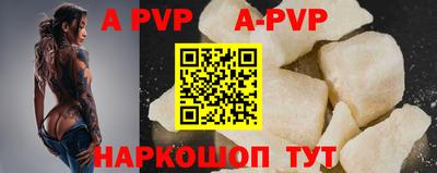 тгк Первоуральск
