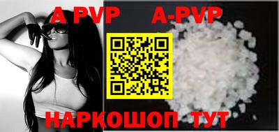 mdpv Партизанск