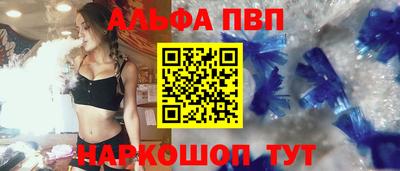 тгк Первоуральск
