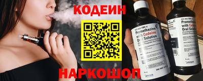 mdpv Партизанск