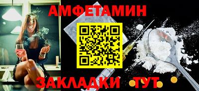 тгк Первоуральск