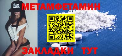 тгк Первоуральск