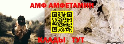 mdpv Партизанск