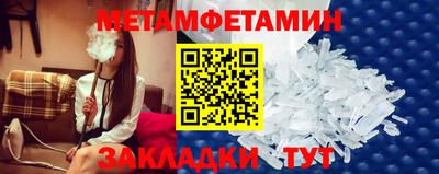 mdpv Партизанск