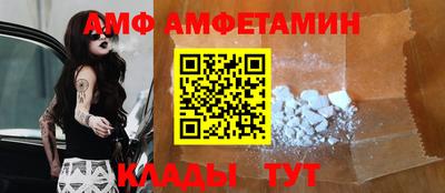 mdpv Партизанск