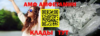 тгк Первоуральск