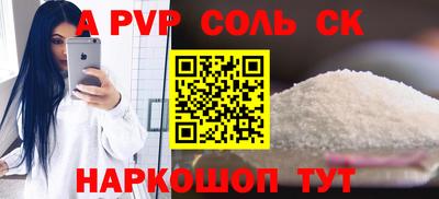 тгк Первоуральск