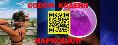 тгк Первоуральск