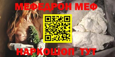 mdpv Партизанск