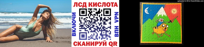 Наркотические марки 1,5мг  Череповец 