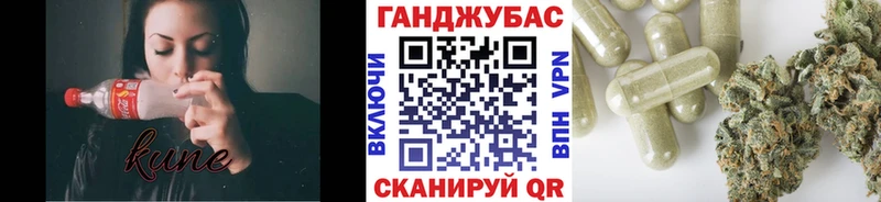 МАРИХУАНА Amnesia  сколько стоит  Череповец 
